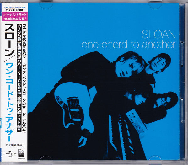 Sloan – One Chord To Another / Recorded Live At A Sloan Party - CD JAPONES