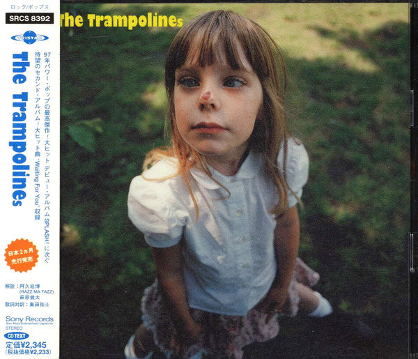 The Trampolines – The Trampolines CD Doble Japones Oferta