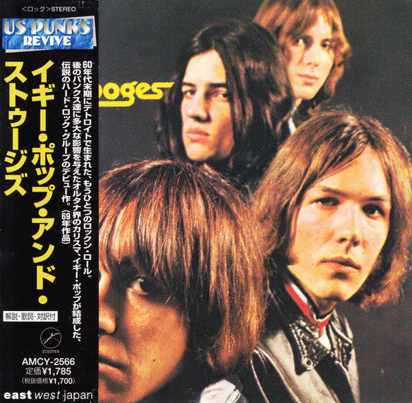 The Stooges The Stooges - Cd Japones