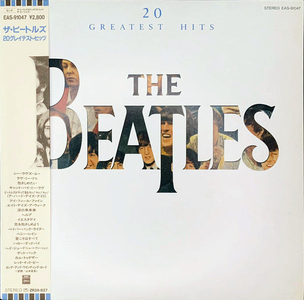 The Beatles – 20 Greatest Hits - Vinilo Japones - Usado