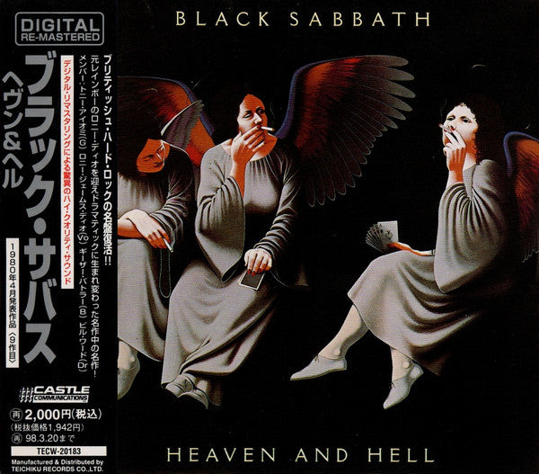 Black Sabbath – Heaven And Hell - CD JAPONES