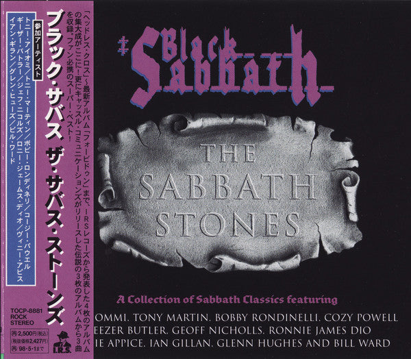 Black Sabbath – The Sabbath Stones - CD JAPONES