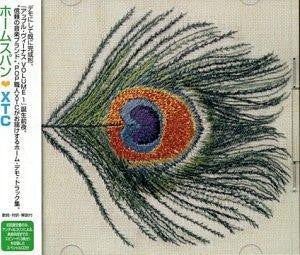 XTC – Homespun - CD