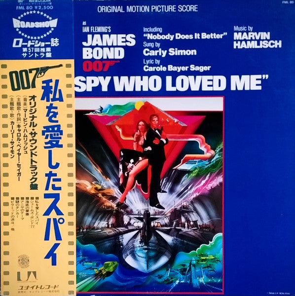 Marvin Hamlisch – 007 The Spy Who Loved Me (Original Motion Picture Score) - VINILO