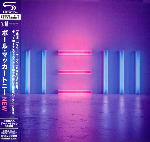 Paul McCartney – New - CD