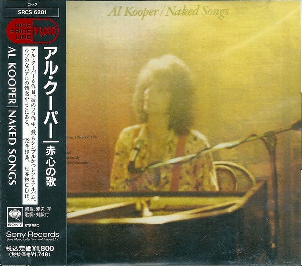 Al Kooper – Naked Songs - CD JAPONES OFERTA