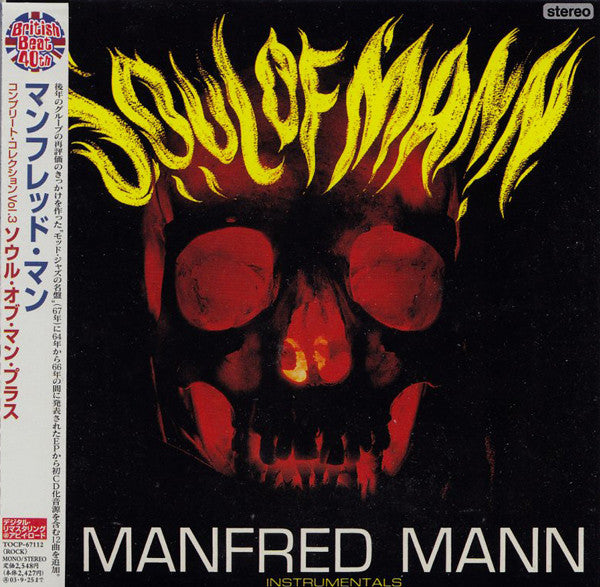 Manfred Mann – Soul Of Mann Plus - CD Japonés (Con Obi)