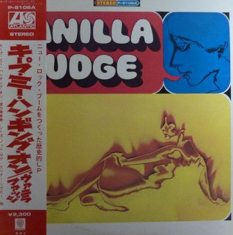 Vanilla Fudge – Vanilla Fudge - Vinilo Japonés (Con Obi)