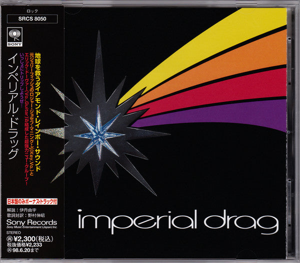 Imperial Drag – Imperial Drag CD Japones Oferta