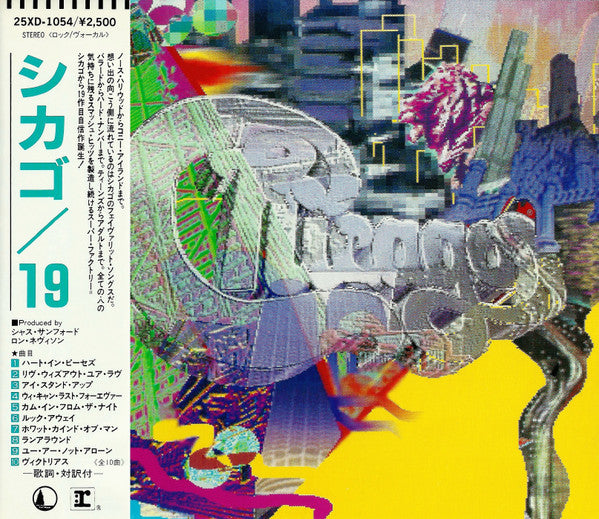 Chicago – 19 - Cd Japones