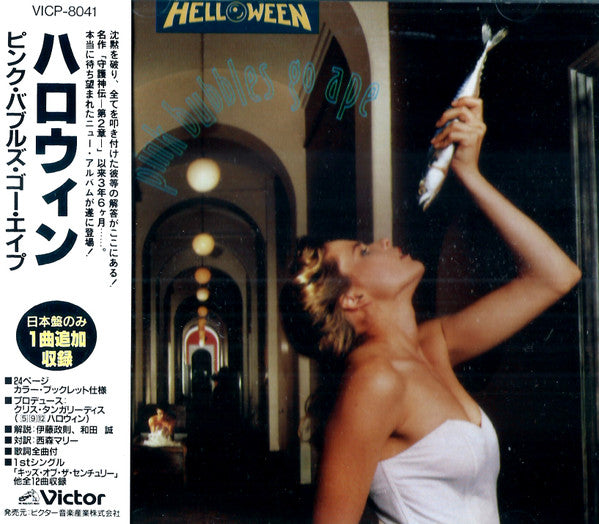 Helloween – Rabbit Don't Come Easy - Cd Japones