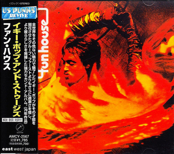 The Stooges Fun House - Cd Japones