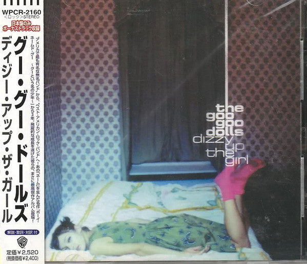 The Goo Goo Dolls – Dizzy Up The Girl - Cd Japones