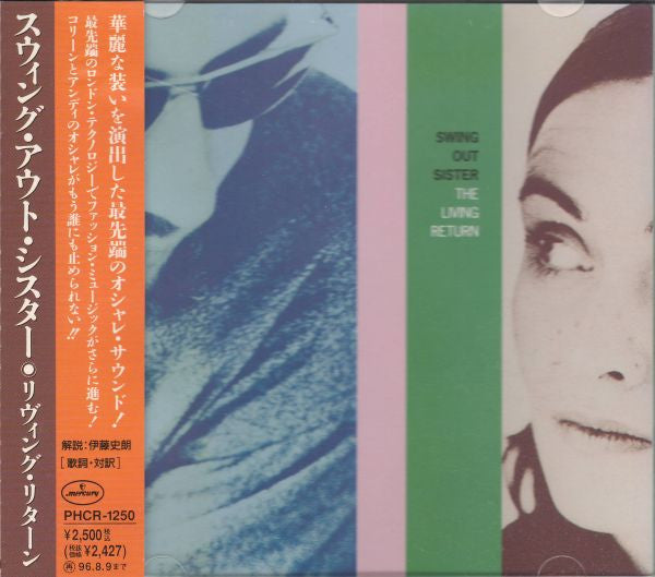 Swing Out Sister – The Living Return - Cd Japones Oferta
