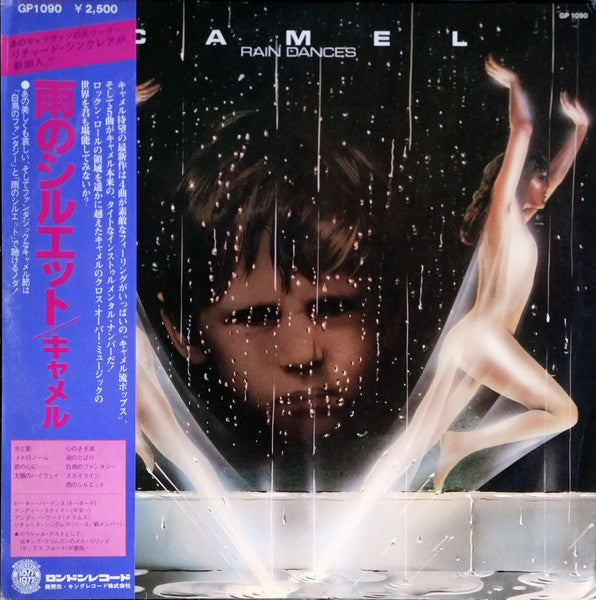 Camel – Rain Dances - Vinilo Japonés (Con Obi)