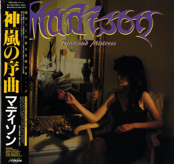 Madison – Diamond Mistress - Vinilo JAPONES