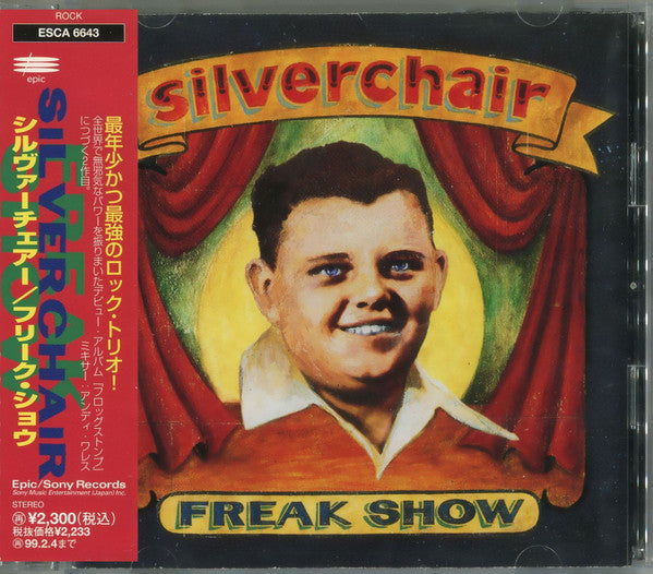 Silverchair – Freak Show CD JAPONES