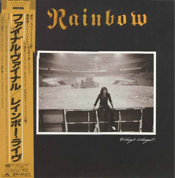 Rainbow – Finyl Vinyl - Vinilo Japonés (Con Obi)
