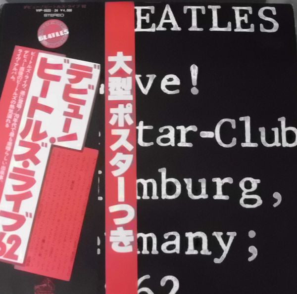 The Beatles Live! At The Star-Club In Hamburg, Germany 1962 - Vinilo Japones