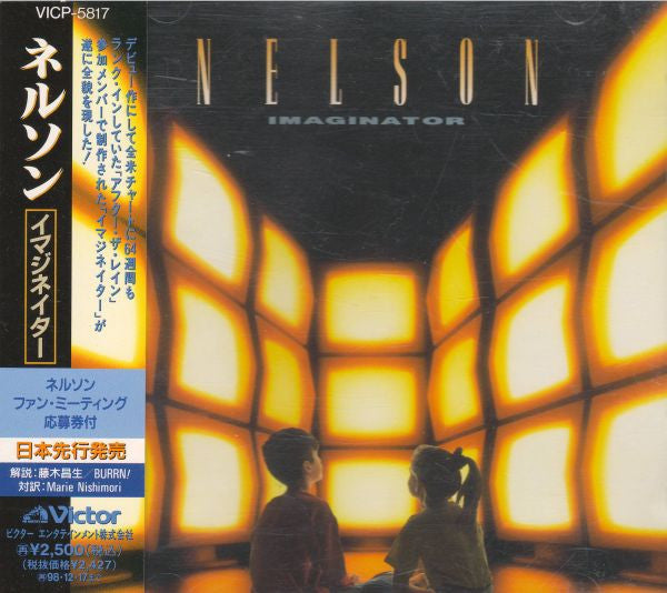 Nelson – Imaginator - CD JAPONES OFERTA