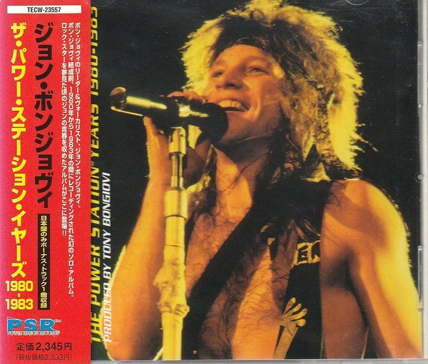 John Bongiovi – The Power Station Years 1980-1983 (Bon Jovi) - Cd Japones