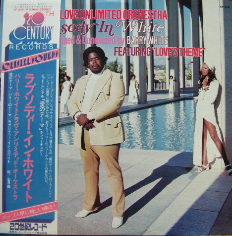 Love Unlimited Orchestra – Rhapsody In White - Vinilo Japonés (Con Obi)