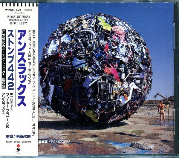 Anthrax Stomp 442 - Cd Japones