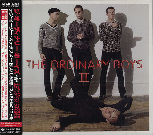 The Ordinary Boys – How To Get Everything You Ever Wanted In Ten Easy Steps - CD JAPONES OFERTA