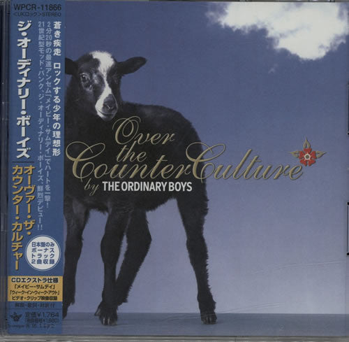 The Ordinary Boys – Over The Counter Culture - CD JAPONES