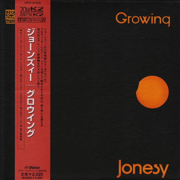 Jonesy – Growing - CD JAPONES
