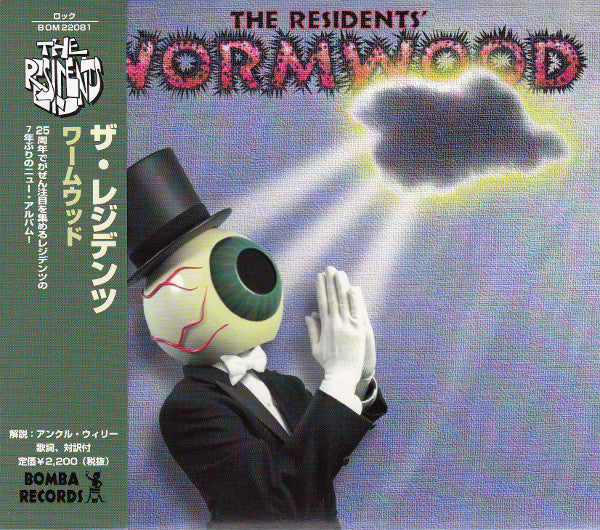 The Residents – Wormwood (Curious Stories From The Bible) - CD JAPONES