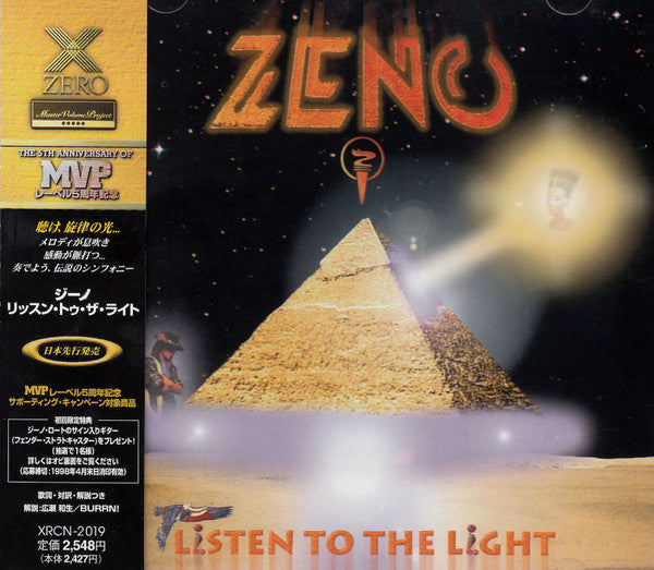 Zeno – Listen To The Light - CD Oferta