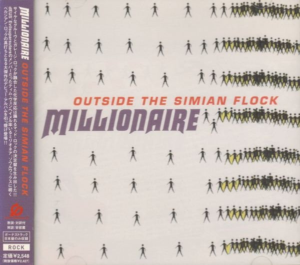 Millionaire – Outside The Simian Flock - CD JAPONES OFERTA