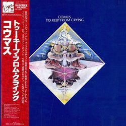 Comus – To Keep From Crying - Vinilo Japonés (Con Obi)