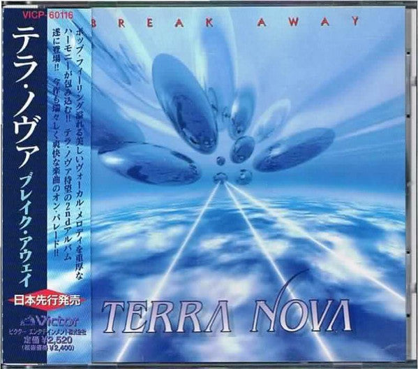 Terra Nova – Break Away CD Japonés Oferta
