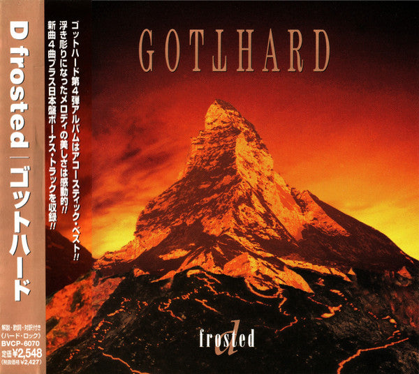 Gotthard – D Frosted - Cd Japones