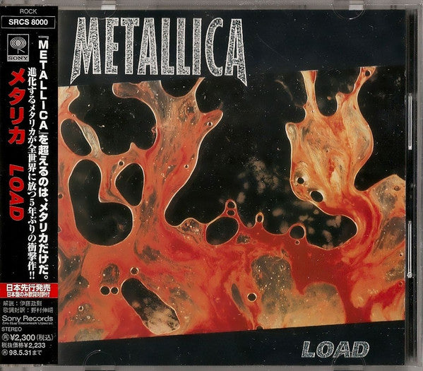 Metallica – Load - Cd Japones