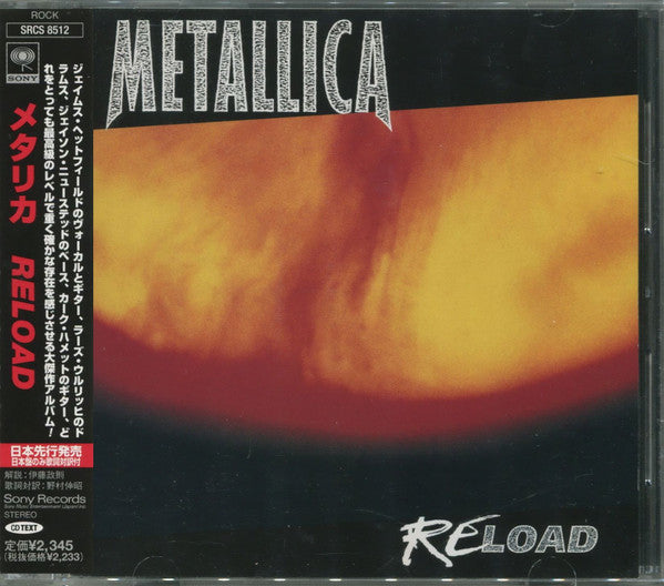 Metallica – Reload - Cd Japones