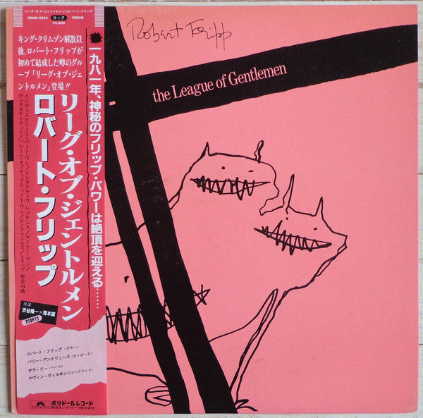 Robert Fripp / The League Of Gentlemen – The League Of Gentlemen - Vinilo Japonés (Con Obi)