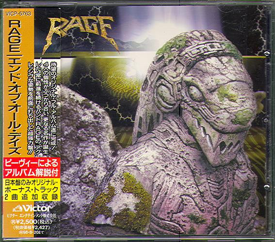 Rage – End Of All Days - CD japones