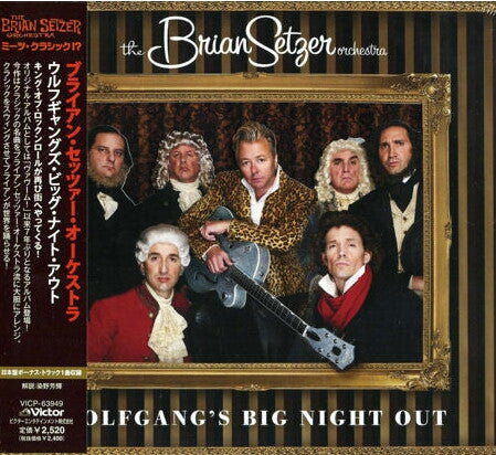 The Brian Setzer Orchestra* – Wolfgang's Big Night out - Cd Japones