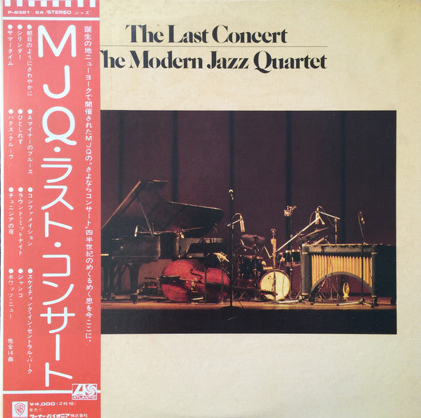 The Modern Jazz Quartet – The Last Concert - Vinilo JAPONES