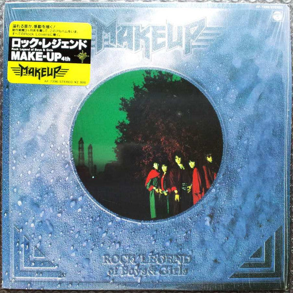Make-up – Rock Legend Of Boys & Girls - VINILO JAPONES