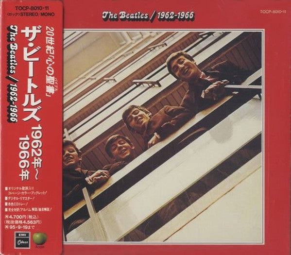The Beatles – 1962-1966 - CD Japonés (Con Obi)