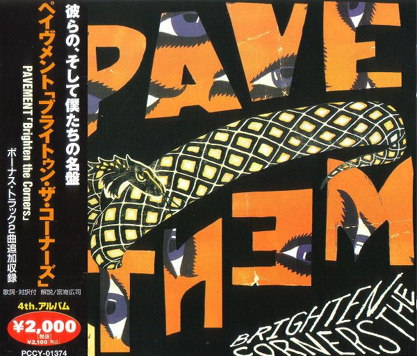 Pavement Brighten The Corners - Cd