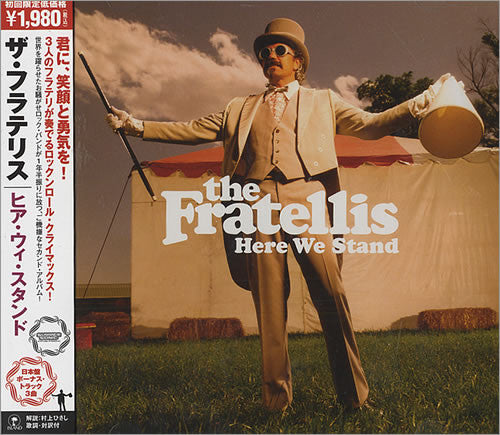The Fratellis – Here We Stand - CD JAPONES OFERTA