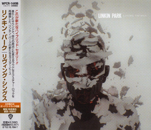 Linkin Park – Living Things - Cd Japones