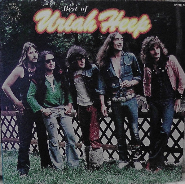 Uriah Heep – Best Of Uriah Heep - VINILO JAPONES