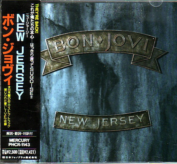 Bon Jovi – New Jersey - Cd Japones