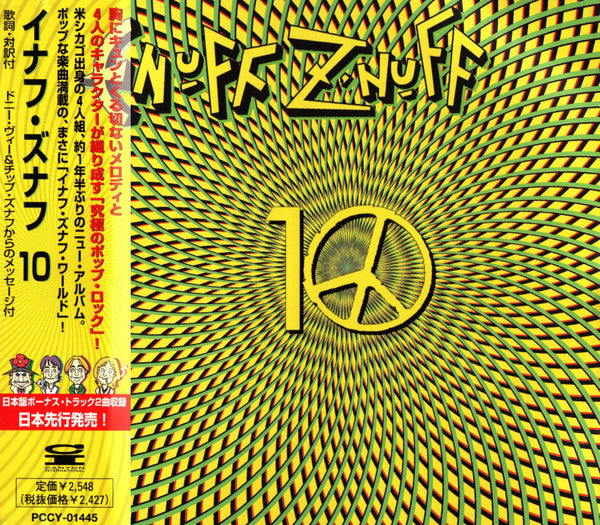 Enuff Z'nuff – 10 - CD JAPONES OFERTA